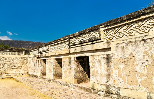 Mitla, Oaxaca